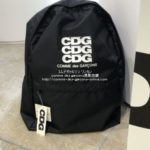 gds-cdg-backpack