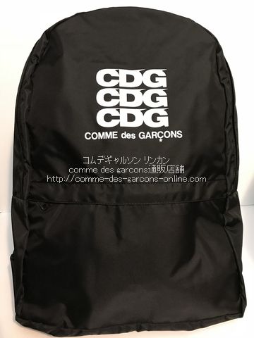 CDG コムデギャルソン バックパック  COMME des GARCONS