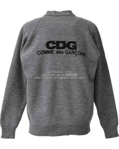 sweater cdg