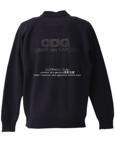 gds-cdg-cardigan-b
