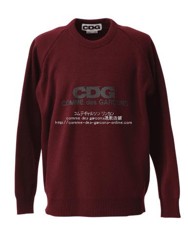 最前線の cdg ニット knit コムデギャルソン トップス - geilolia.no