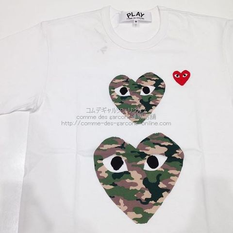 Comme des garcons on sale play t shirt camo