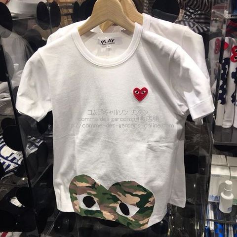 Comme des garcons outlet play camo