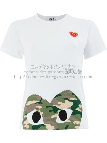 Comme des 2025 garcons shirt camo