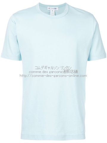 cdg-shirt-tee-18-sky