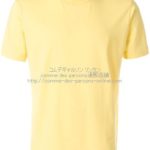 cdg-shirt-tee-18-yellow