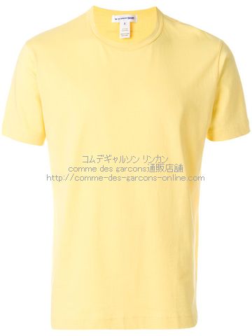 cdg-shirt-tee-18-yellow