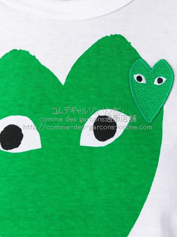 green-play-tee-bk-eyes