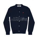 play-little-red-heart-cotton-cardigan-navy