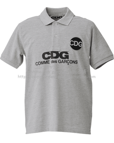 cdg-logo-air-polo