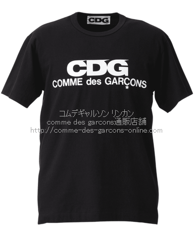 cdg-logo-air-tee