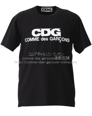 コムデギャルソンCDG定番半袖Tシャツ（エアラインロゴ）
