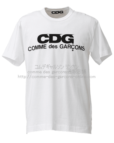 cdg-logo-air-tee