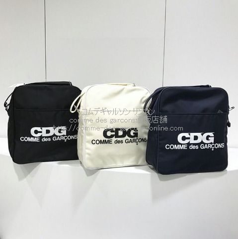 cdg-logo-shoulder-bag