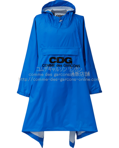 激安買取相場 コムデギャルソン CDG レイン ポンチョ | rpagrimensura