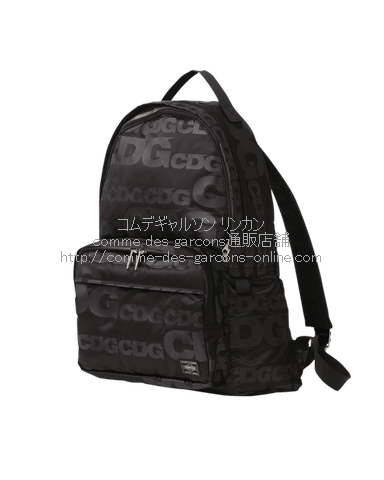 cdg-porter-backpack