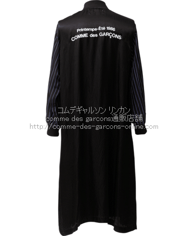 高評価人気】 COMME des GARCONS スタッフコート L black owDjd