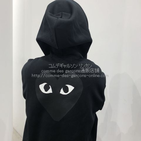 ありがとうございますPLAY COMME des GARCONS バッグロゴメンズパーカー　L