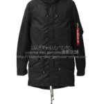 cdg-alpha-m-51-coat