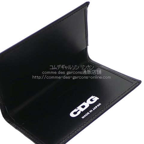 cdg-card-case-black