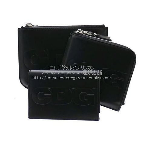 cdg-card-case-black