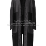 cdg-liner-coat