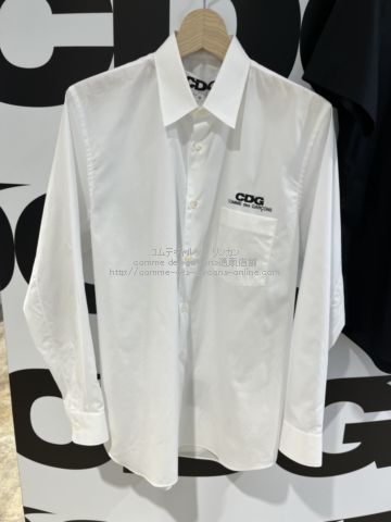 cdg-plain-shirt