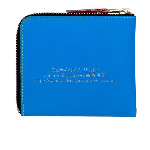 cdg-wallet-sa3100sf-superfluo-blue-green