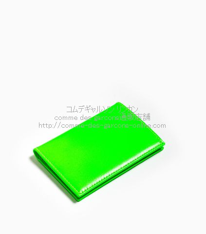 cdg-wallet-sa6400sf-superfluo-green