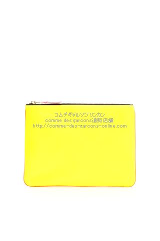 cdg-wallet-sa5100sf-yelloworenge
