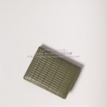 cdg-wallet-sa6041-Brick-khaki