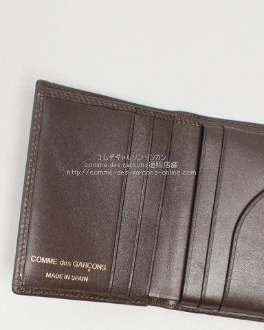 cdg-wallet-sa6041-cl-brown