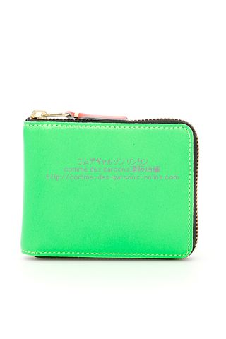 コムデギャルソン財布 SUPER FLUO SA7100SF 2つ折り財布（緑・グリーン）