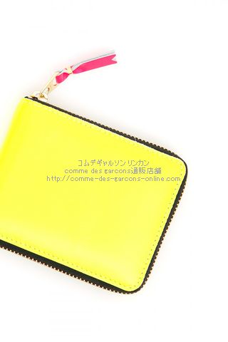 コムデギャルソン財布 SUPER FLUO SA7100SF 2つ折り財布（黄色）