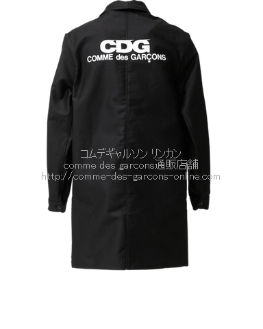 CDG コムデギャルソン ワークジャケット | www.innoveering.net