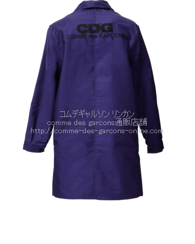 cdg-work-jacket-long
