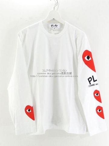 最新作定番コムデギャルソン ロンT Tシャツ/カットソー(七分/長袖)