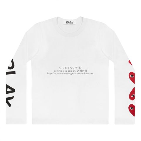 プレイ・コムデギャルソン長袖TシャツC袖柄ロンハート