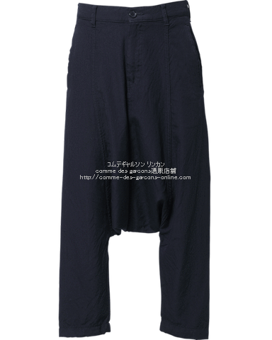 Comme de garcon clearance pants