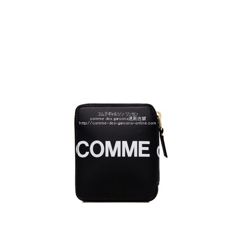 コムデギャルソン Huge Logo SA2100HL 黒 二つ折り財布 | コムデギャルソン リンカン-comme des garcons通販店舗