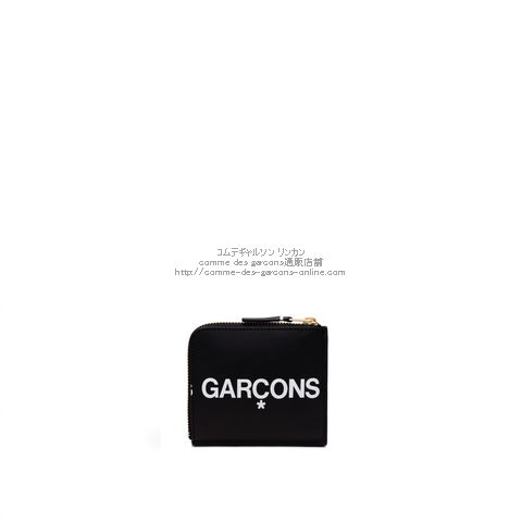 コムデギャルソン ミニ財布 Huge Logo SA3100HL 黒（ロゴ入りコインケース・小銭入れ）