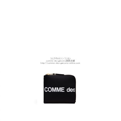 Comme des garcons hotsell sa3100hl huge logo wallet