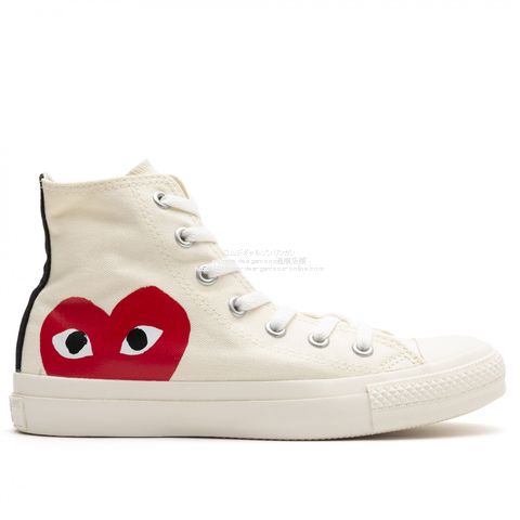 Comme des garcons shop converse size 6 24