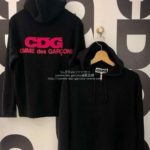 cdg-foodie-2019
