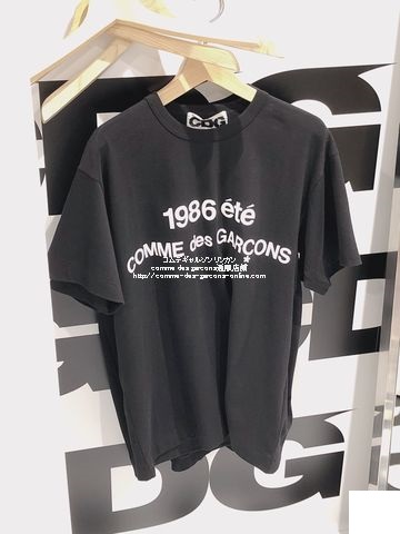 コムデギャルソンCDG限定Tシャツ1986 ete（ブラック・マーケット復刻版）