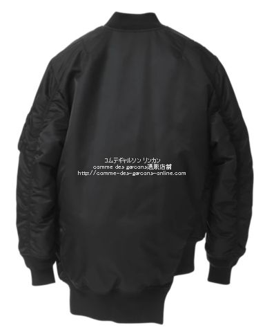 人気 BLACK Comme des GarçonsコムデギャルソンMA-1 ダウン - 通販