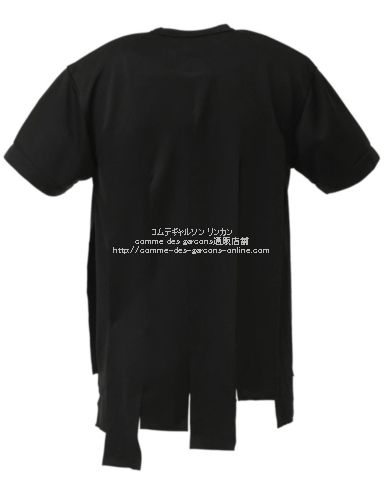 コムデギャルソンCDG 短冊切りTシャツ | コムデギャルソン リンカン ...