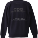 cdg-cardigan-b-19