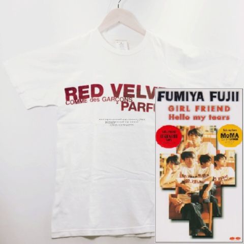 木村拓哉・藤井フミヤ着用！コムデギャルソン名作TシャツRED VELVET（レッドベルベット）