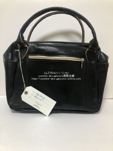 Paul Harnden Delivery Bag ポールハーデン バッグ